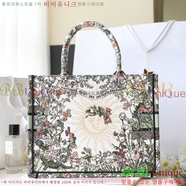 #��� ����Ʈ �� ��Ʈ�� M190001-1