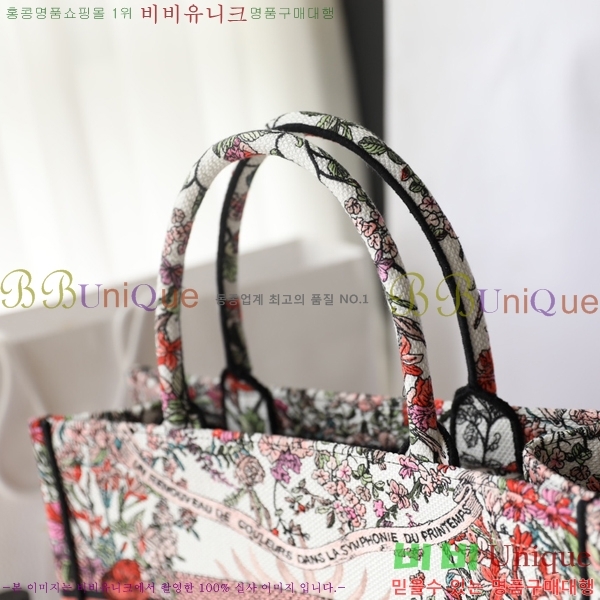 #��� ����Ʈ �� ��Ʈ�� M190001-2