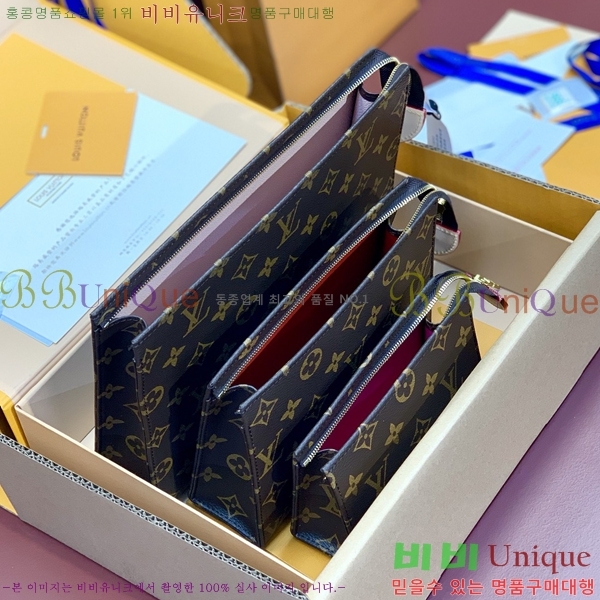 #���̺��� NEW Ʈ���� ���Ϸ� �Ŀ�ġ M47195-20