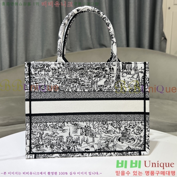 #��� NEW �� ��Ʈ�� �̵�� M80011-104