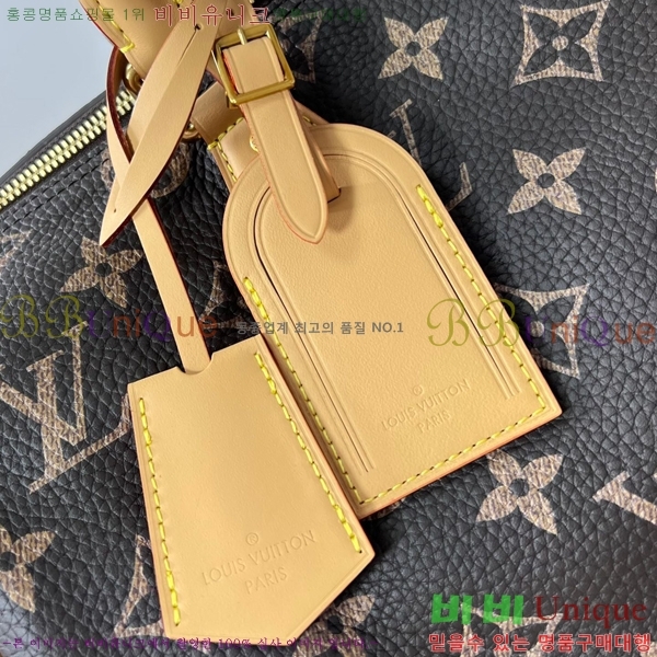 #���̺��� ���ǵ� P9 �ݵѸ��� 40 M24420-5