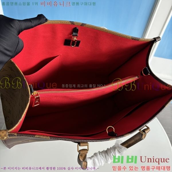 #���̺��� NEW �´��� ���� ��Ʈ�� M46823-10