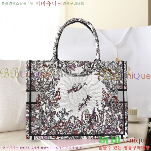 #��� ����Ʈ �� ��Ʈ�� M190001-5