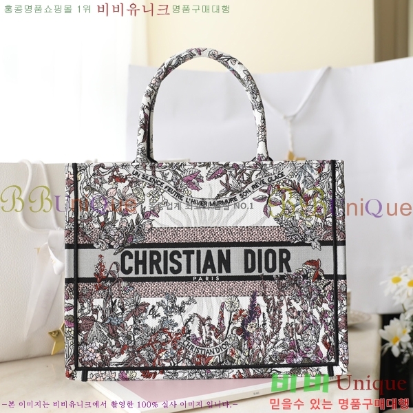 #��� ����Ʈ �� ��Ʈ�� M190001-5