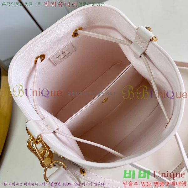 #���̺��� NEW �׿��뿡 BB M45716-200