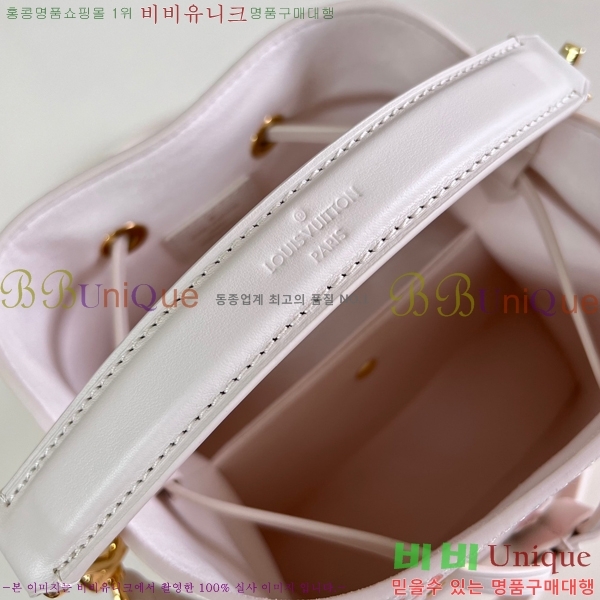 #���̺��� NEW �׿��뿡 BB M45716-200