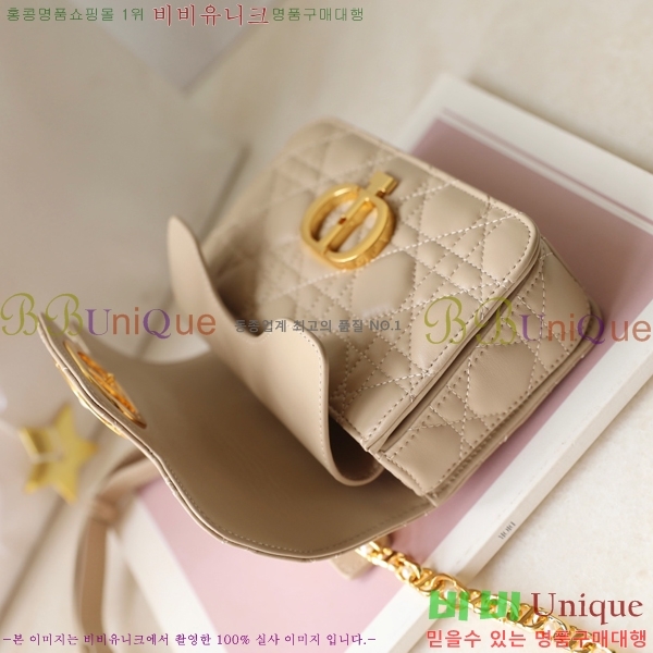 #��� �̴� ž �ڵ� �� M775500-13