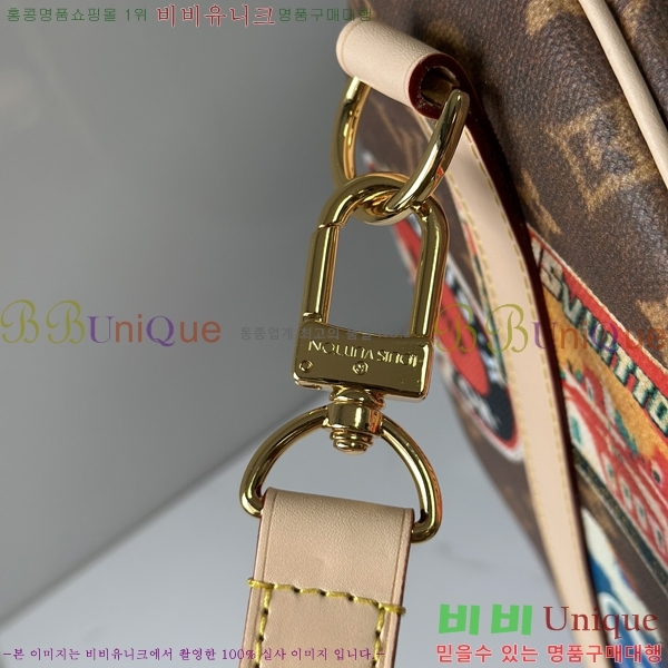 #���̺��� Ű�� �ݵѸ��� 45 MM24960-10