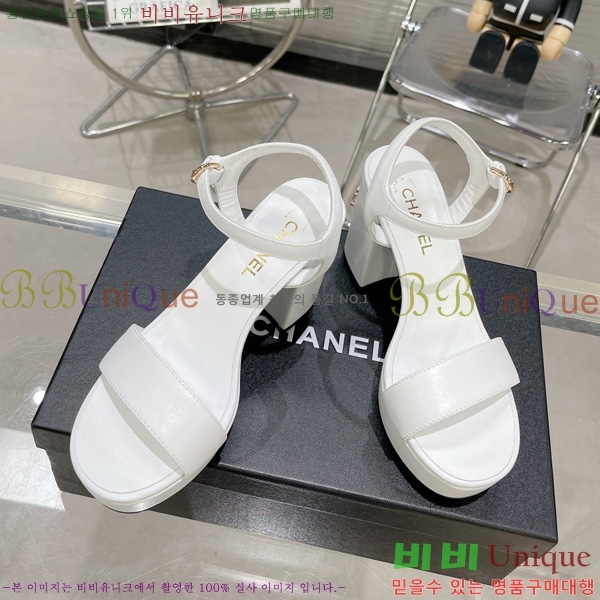 ���� ������ ������ 29CH2452425-301-3