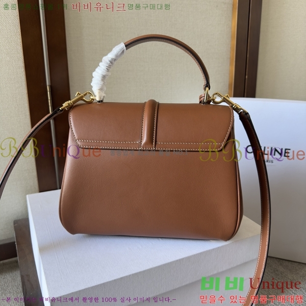 #������ 16�� ���� ��Ʈ�� 188003-802 ������- 620�����롽