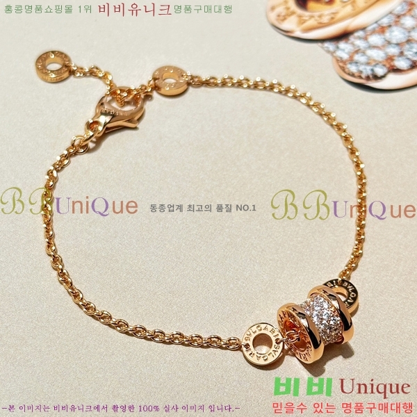 ���� �Ұ��� �����ο� ���� 26LCD245236-207-1 (���,�ǹ�)