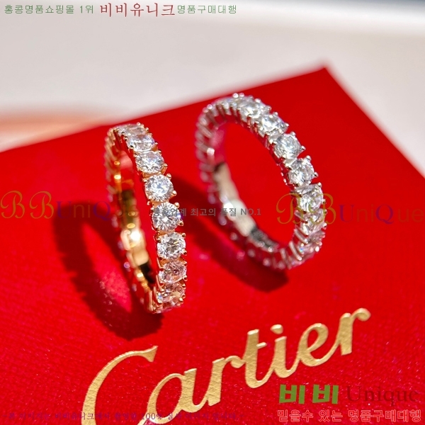 ��쿡 ť�� �������� ���� 24CR245234-1 