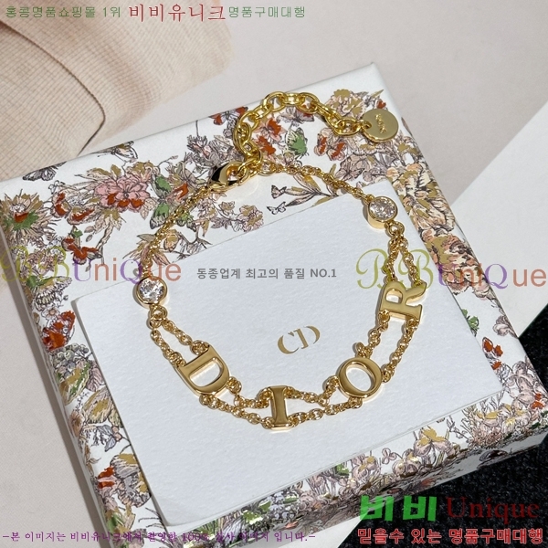 ��� Ŭ���� ���� 18D245237-1