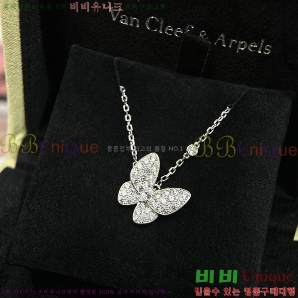 ��Ŭ���� �� ���� Ŭ���� ����� 26CH245236-2