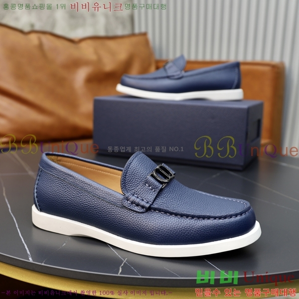 ���� ��� ���� 213991-1