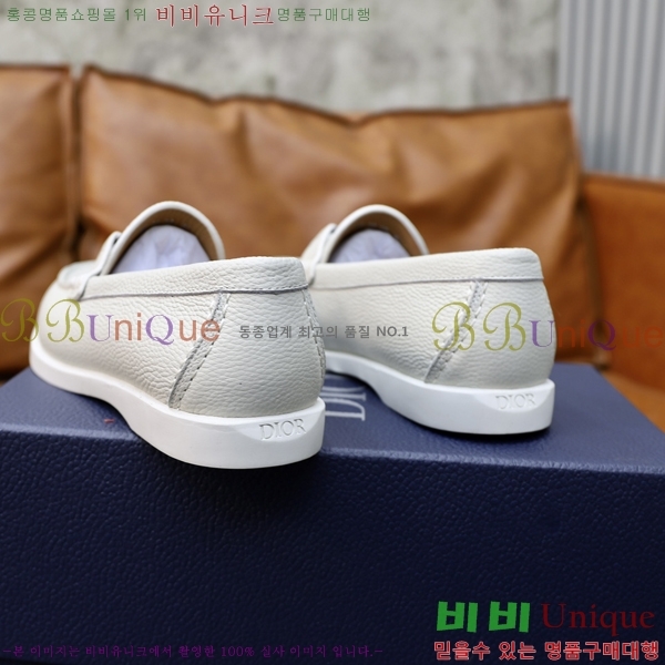 ���� ��� ���� 213991-4