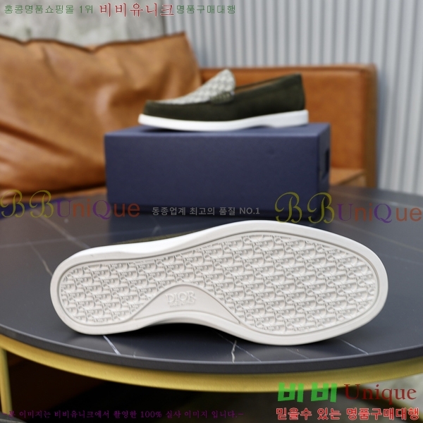 ���� ��� ���� 213990-1