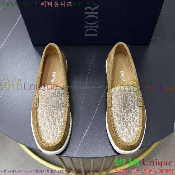 ���� ��� ���� 213990-2