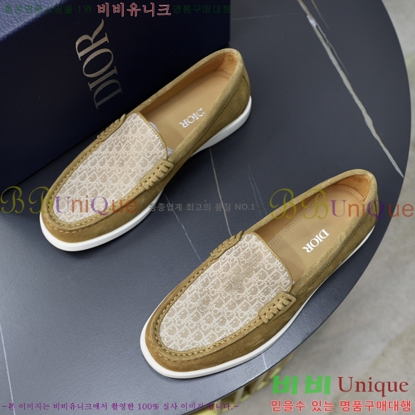 ���� ��� ���� 213990-2