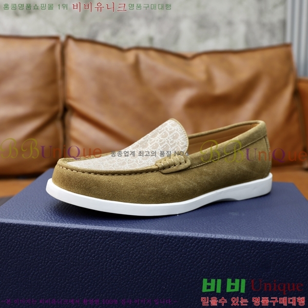 ���� ��� ���� 213990-2