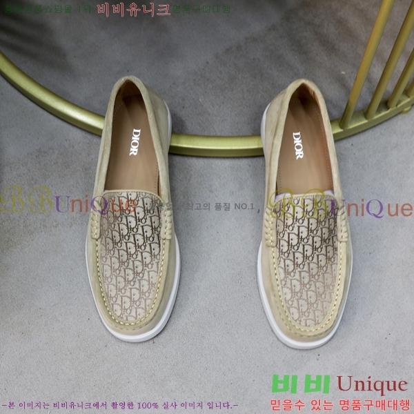 ���� ��� ���� 213990-3