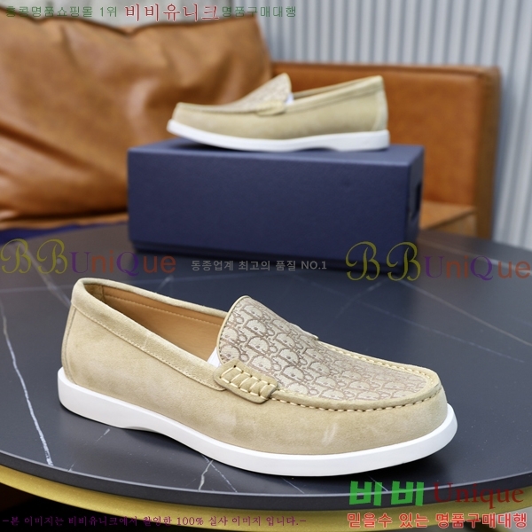 ���� ��� ���� 213990-3