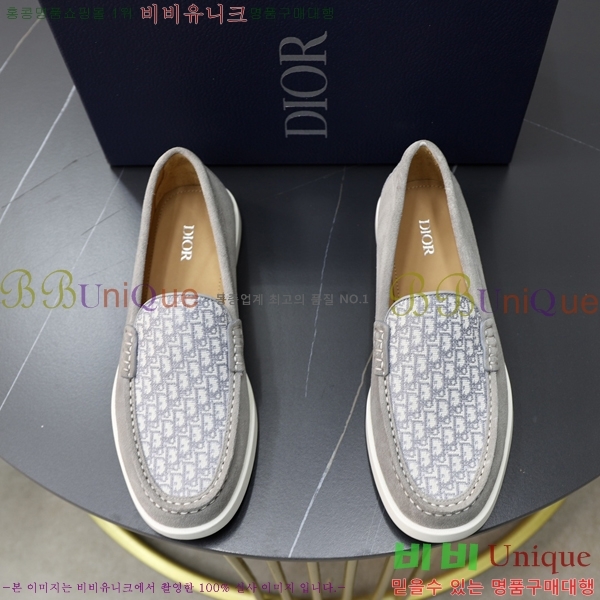 ���� ��� ���� 213990-4