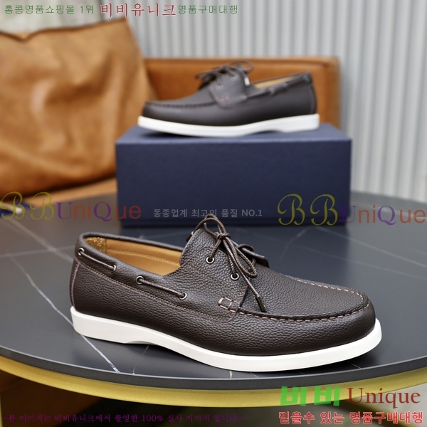 ���� ��� ���� 213990-5