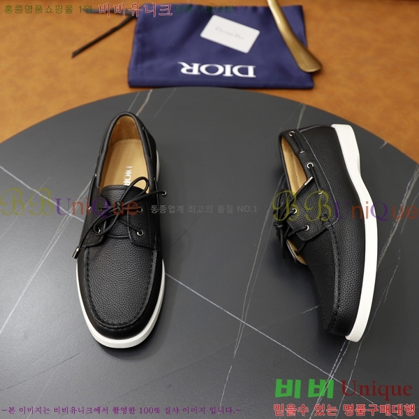 ���� ��� ���� 213990-6