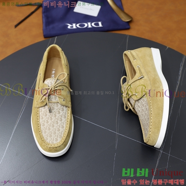 ���� ��� ���� 213990-10