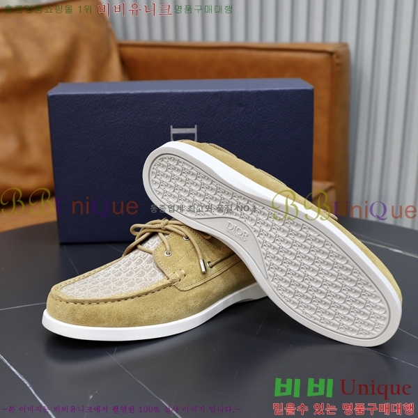 ���� ��� ���� 213990-10