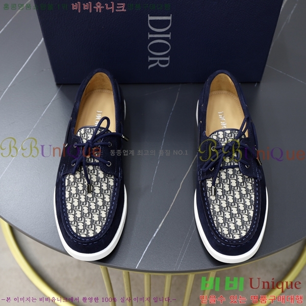 ���� ��� ���� 213990-11