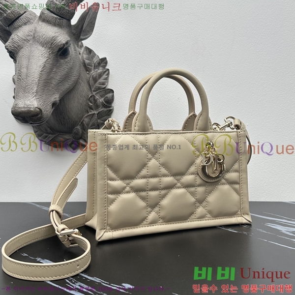 #��� �� ��Ʈ�� �̴� M33500-5