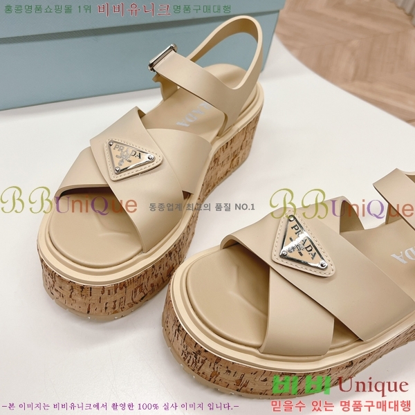 ���� ����� ���� ���� 26P245924-5