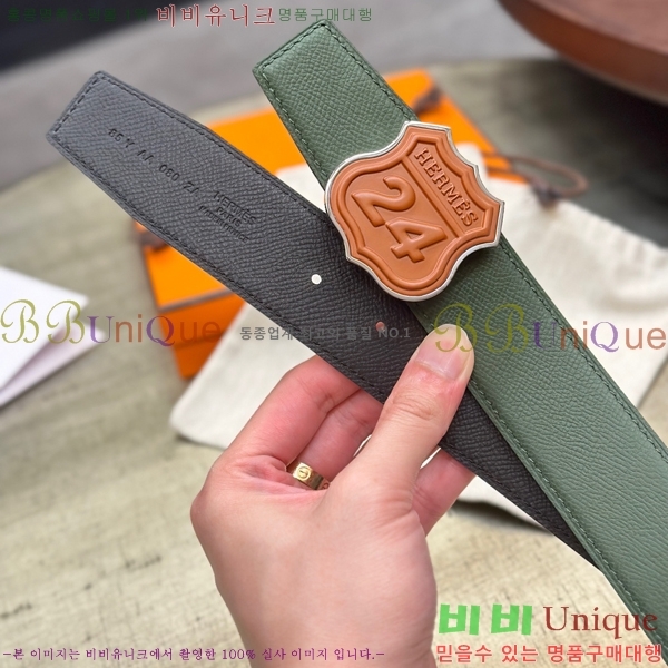 #���� �����޽� ��� ��Ʈ 26H2452729-3 �� 3.8cm 