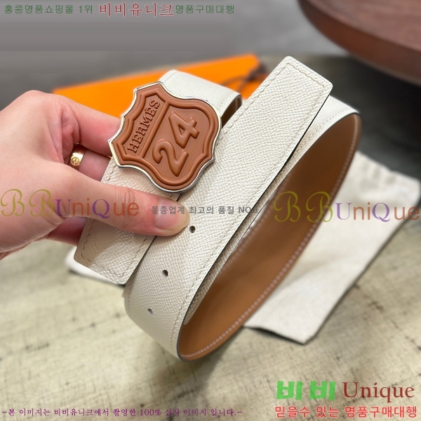 #���� �����޽� ��� ��Ʈ 26H2452729-4 �� 3.8cm 