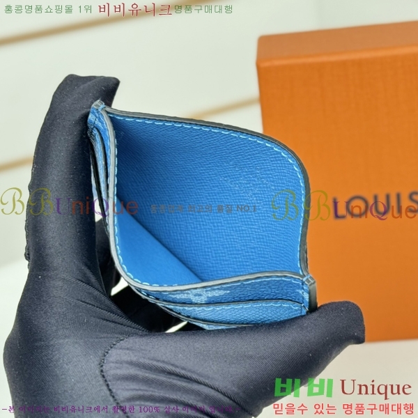 #���̺��� ī������ M31051-1