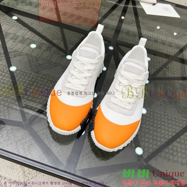 ���� �����޽� ����Ŀ�� H700247-1