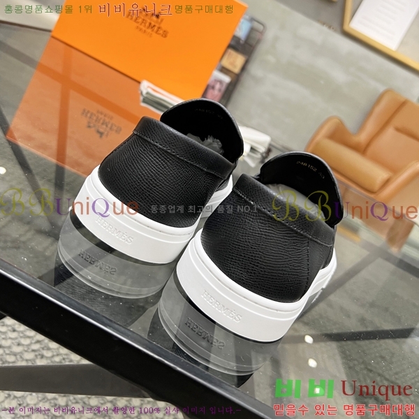 ���� �����޽� ���� H700246-3