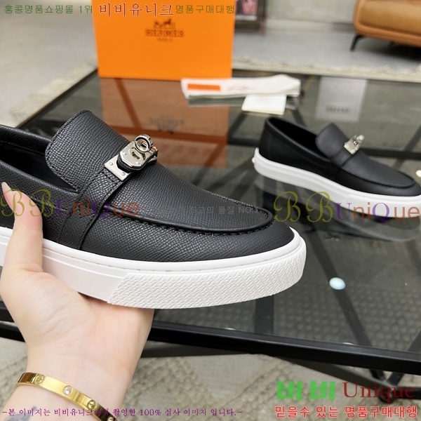 ���� �����޽� ���� H700246-3