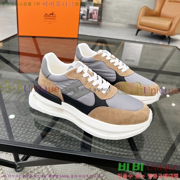 ���� �����޽� ����Ŀ�� H82896-4