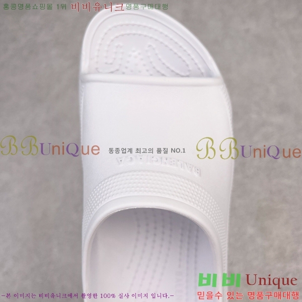 ���� �߷��þư� ��۸� ���� 23BL245233-3