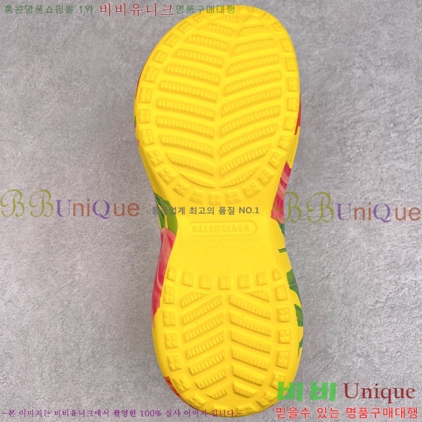 ���� �߷��þư� ��۸� ���� 23BL245233-5