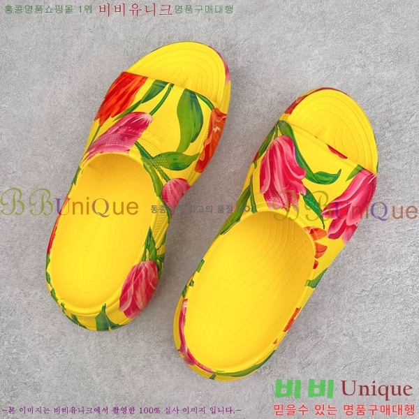 ���� �߷��þư� ��۸� ���� 23BL245233-5