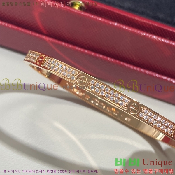 ���� ��쿡 ���� �극�̽��� ���� ť�� 48CR245242-3 (������)������ - 4230�����롽