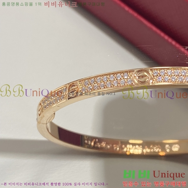 ���� ��쿡 ���� �극�̽��� ���� ť�� 48CR245242-3 (������)������ - 4230�����롽