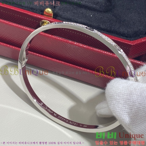 ���� ��쿡 ���� �극�̽��� ���� ť�� 48CR245242-1 ������ - 4230�����롽