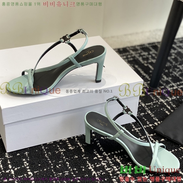 ������ ���Ƹ� ���� 31CE245214-2