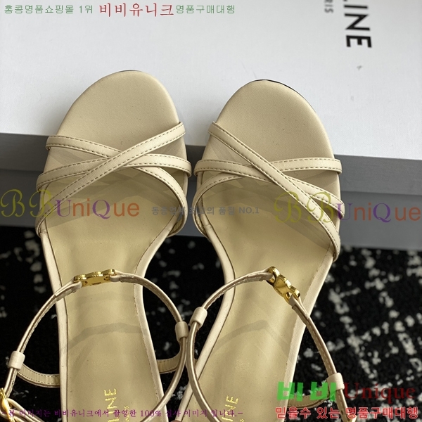 ������ ���Ƹ� ���� 31CE245214-3