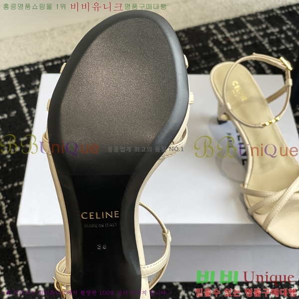 ������ ���Ƹ� ���� 31CE245214-3